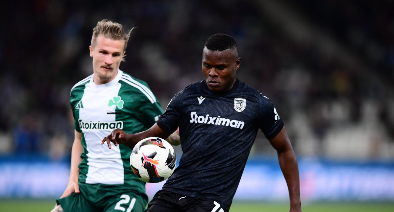 Πηγή: Eurokinissi