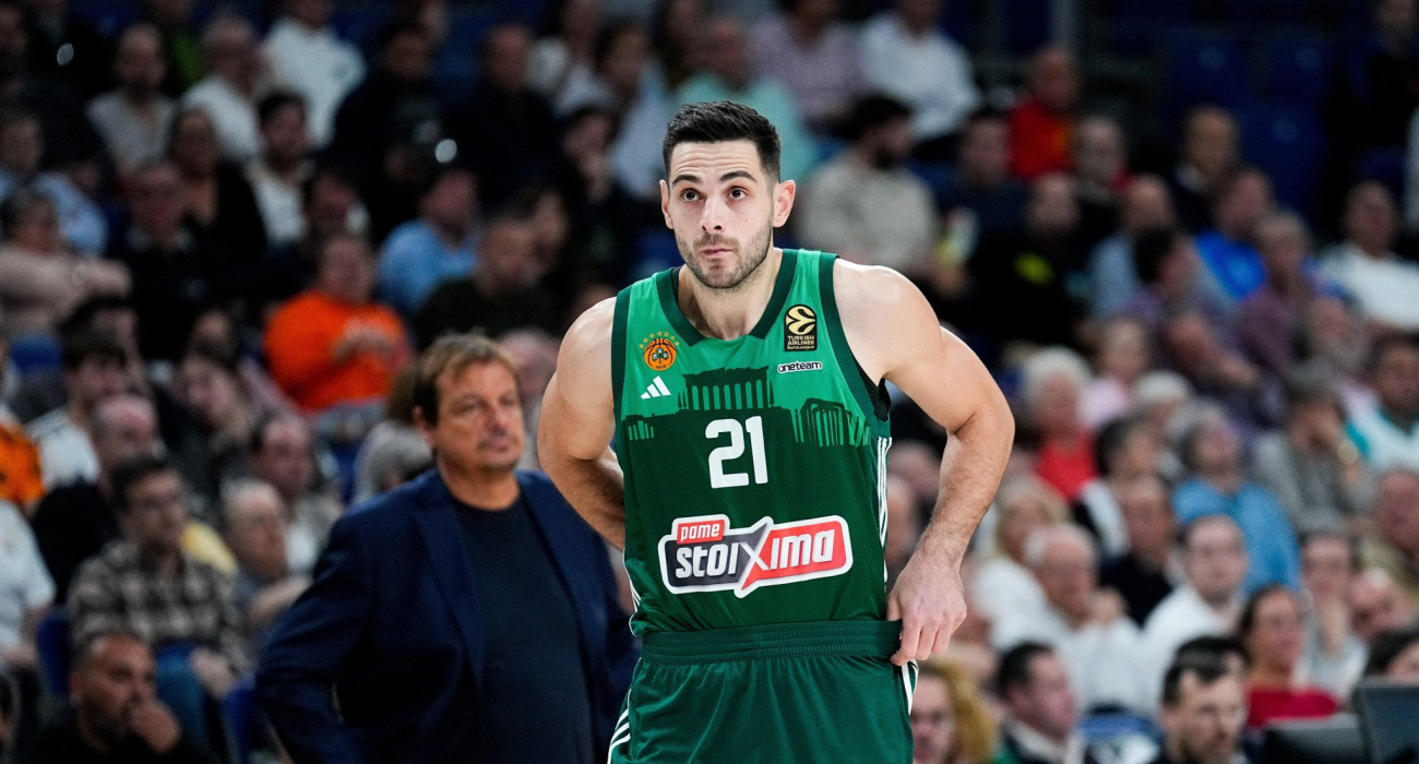 Πηγή: Eurokinissi