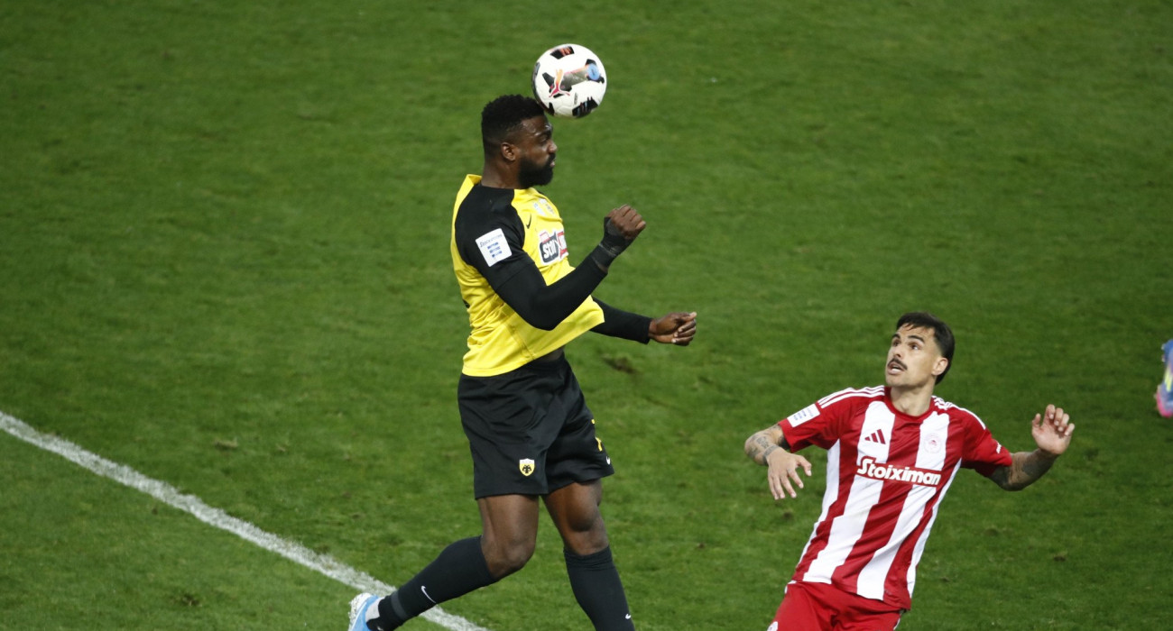 Πηγή: Eurokinissi