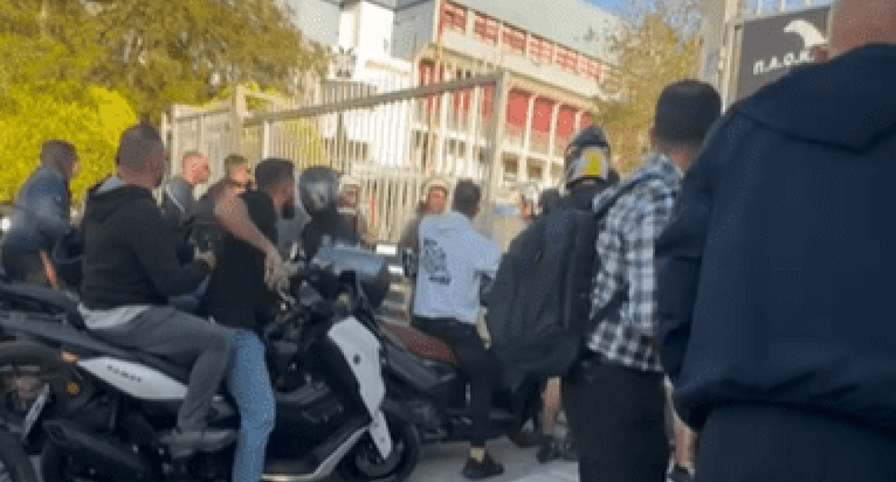 Πηγή: PrintScreen