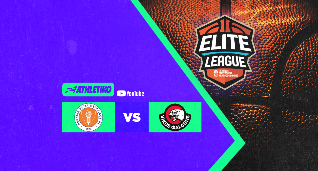 Live Streaming από το Athletiko η αναμέτρηση ΝΕ Μεγαρίδας-Βίκος Φalcons
