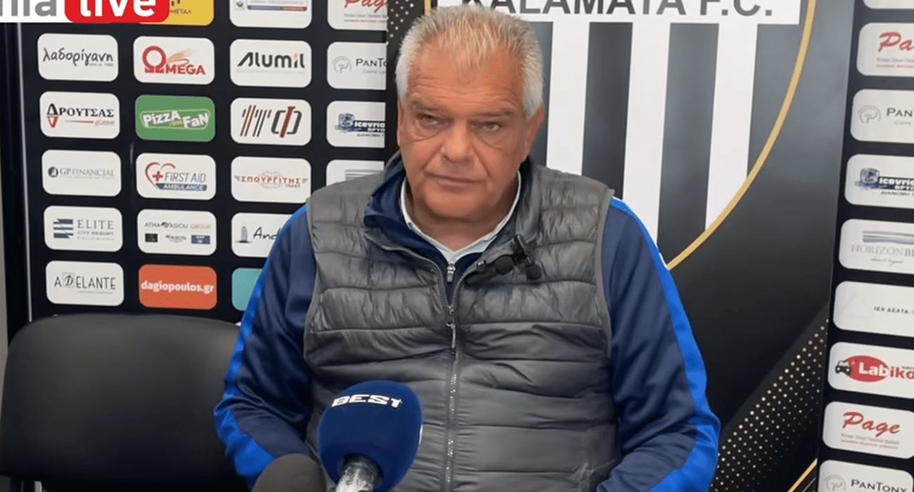 Δημήτρης Σπανός Screenshot