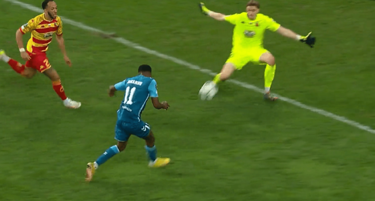 Μπακαμπού Screenshot