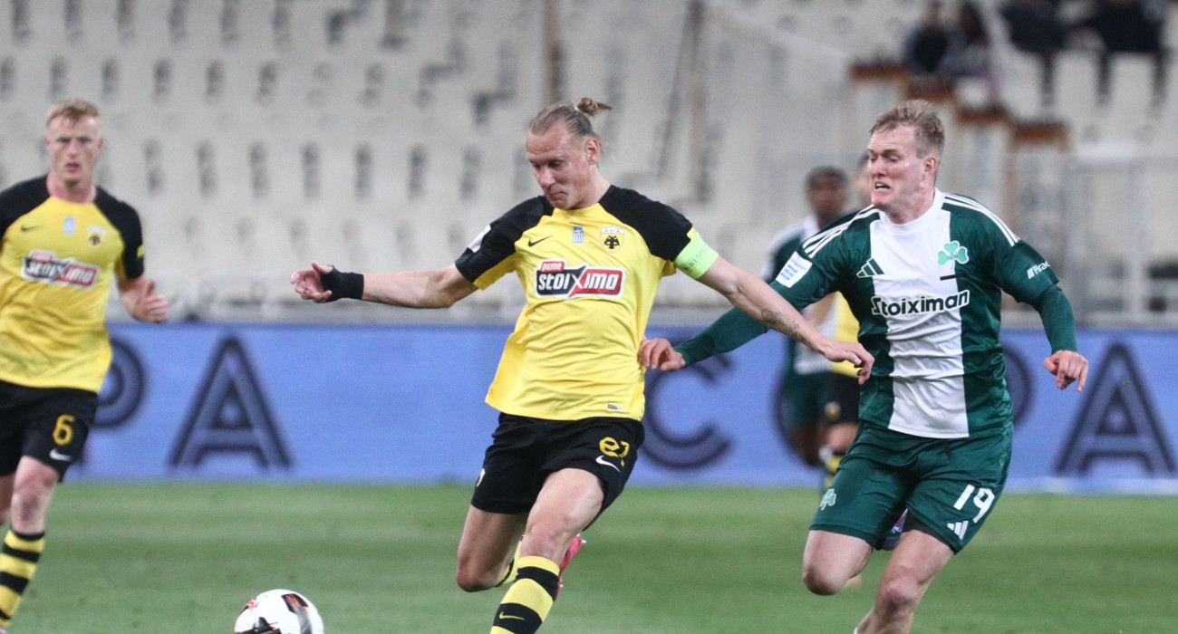 Πηγή: Eurokinissi