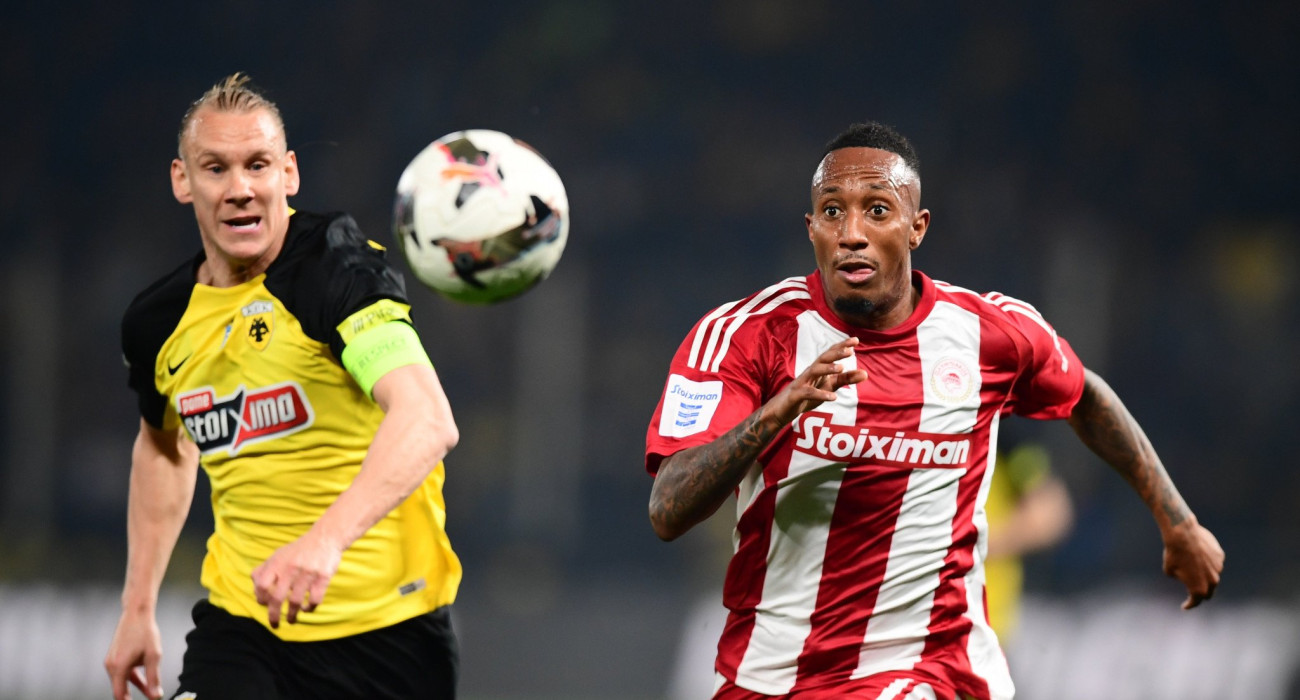 Πηγή: Eurokinissi