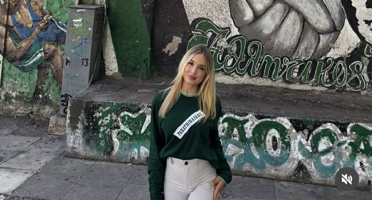 Η εγγονή του Φέρεντς Πούσκας/ @anepuskas_23