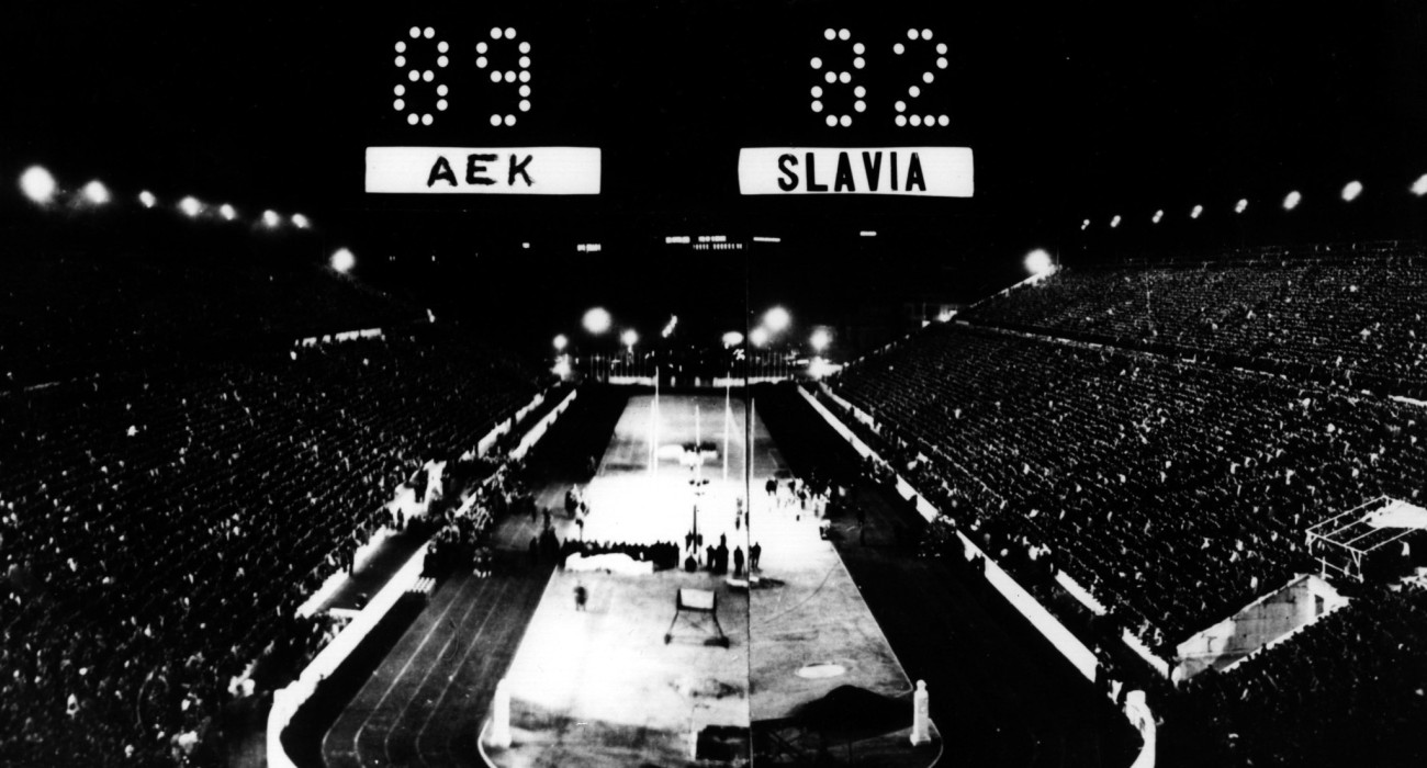 Το Καλλιμάρμαρο γεμάτο από κόσμο της ΑΕΚ στον τελικό του 1968 / Πηγή: Eurokinissi