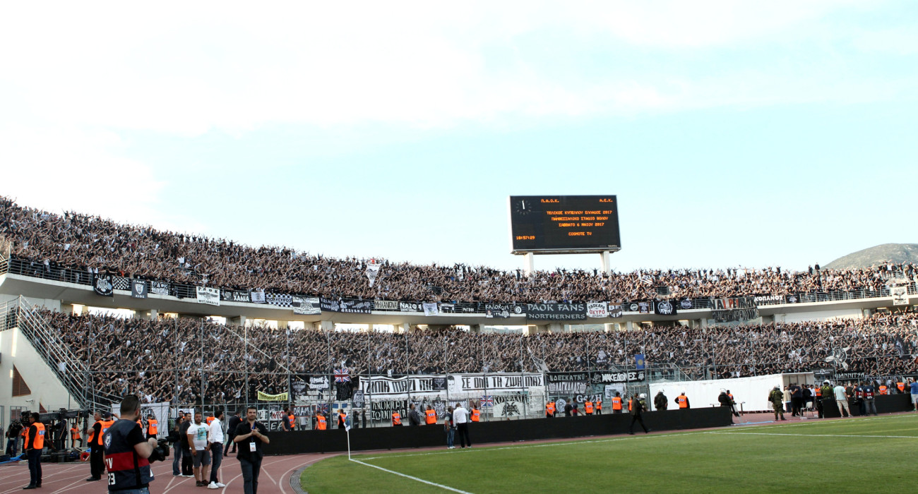 Οι οπαδοί του ΠΑΟΚ στο Πανθεσσαλικό/Eurokinissi