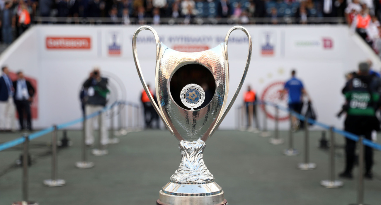 Το τρόπαιο του Κυπέλλου Ελλάδας Betsson / Πηγή: Intime