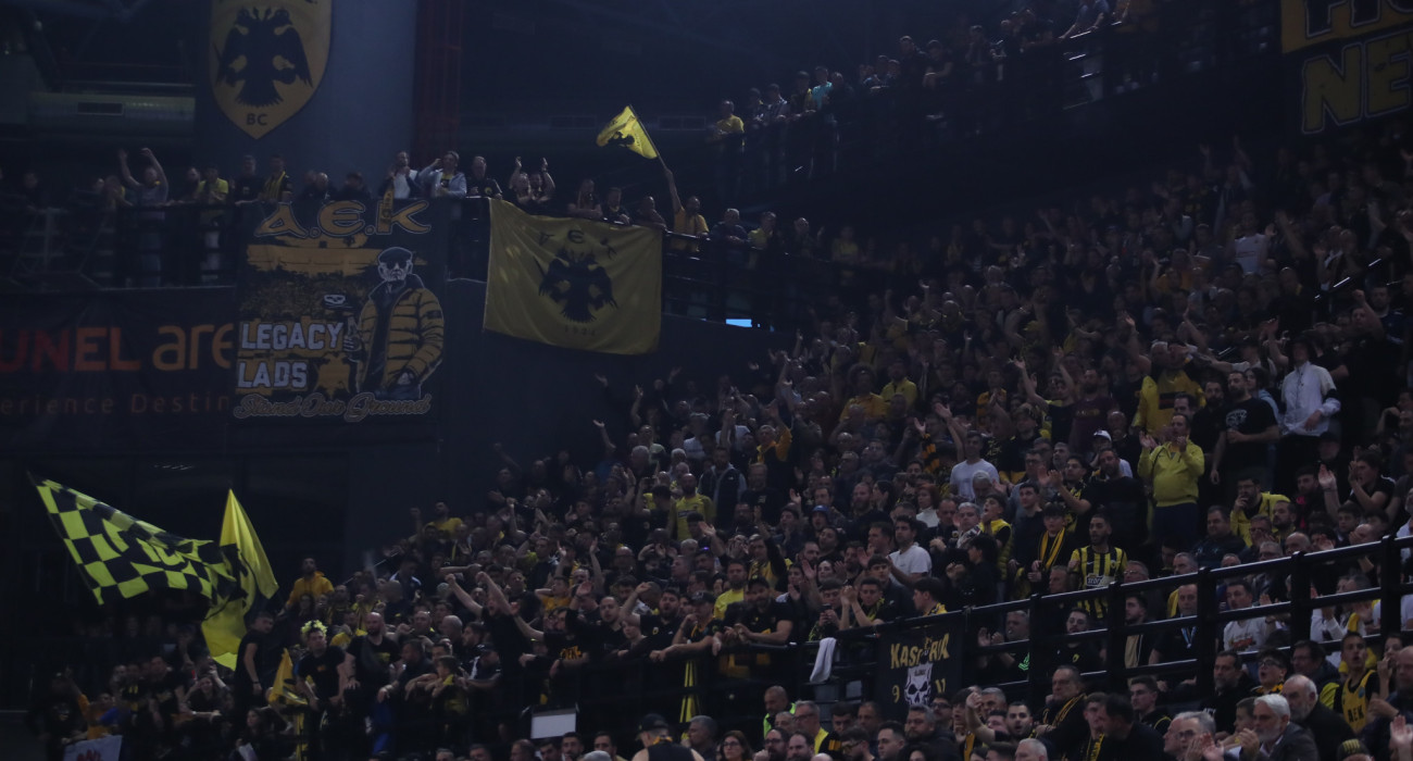 Ο κόσμος της ΑΕΚ στη Sunel Arena - Πηγή: Intime