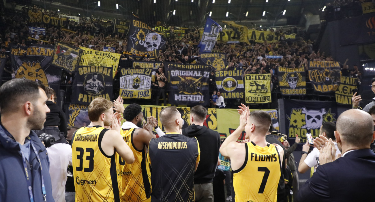 Πάρτι... Final 4 στη Sunel Arena για την ΑΕΚ (video)