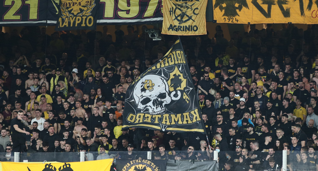 Οπαδοί της ΑΕΚ στην «Allwyn Arena» / Πηγή: Intime