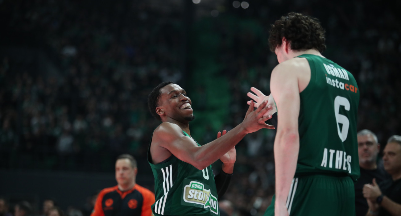 Σορτσ και Οσμάν - Πηγή: Intime