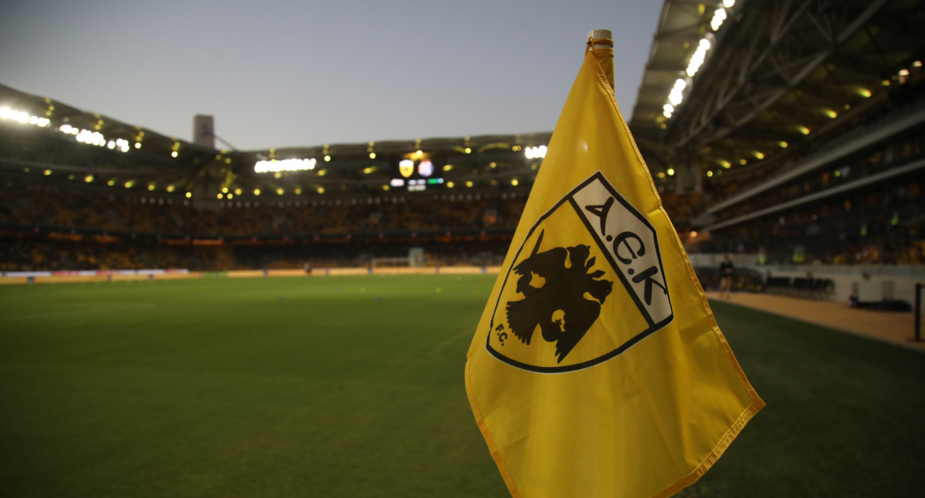 Το γήπεδο της ΑΕΚ / Πηγή: Eurokinissi