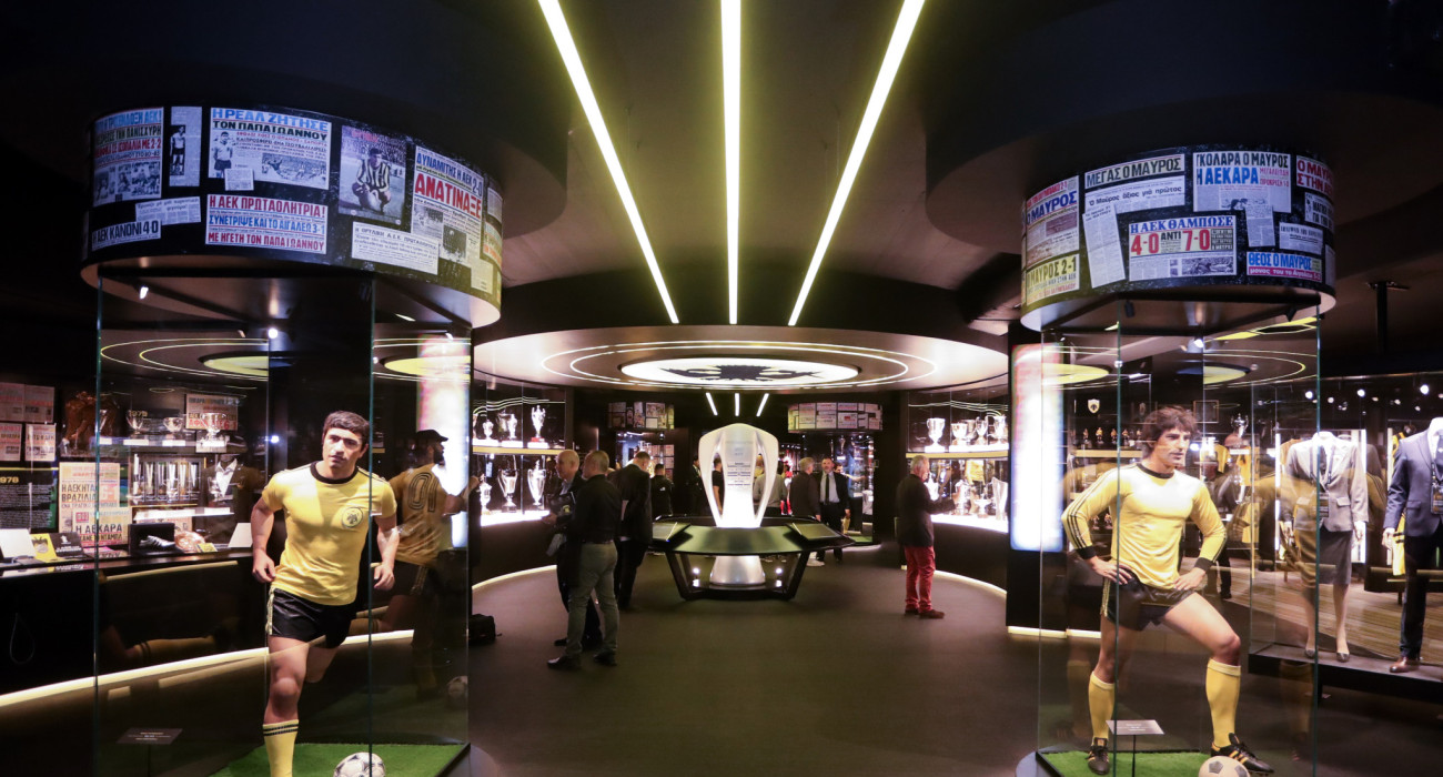Το εσωτερικό του μουσείου της ΑΕΚ / Πηγή: Eurokinissi