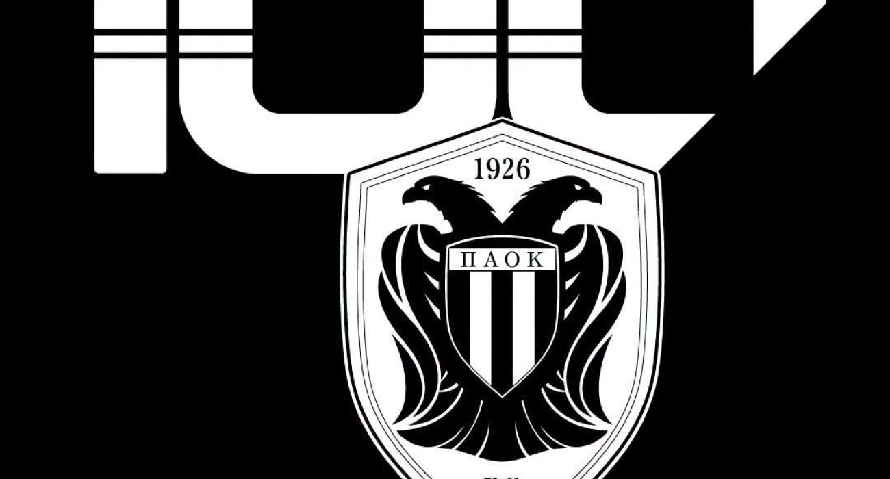 Η ΚΑΕ ΠΑΟΚ για τα 100 χρόνια: «Χρόνια πολλά στη μεγαλύτερη ομάδα του κόσμου»