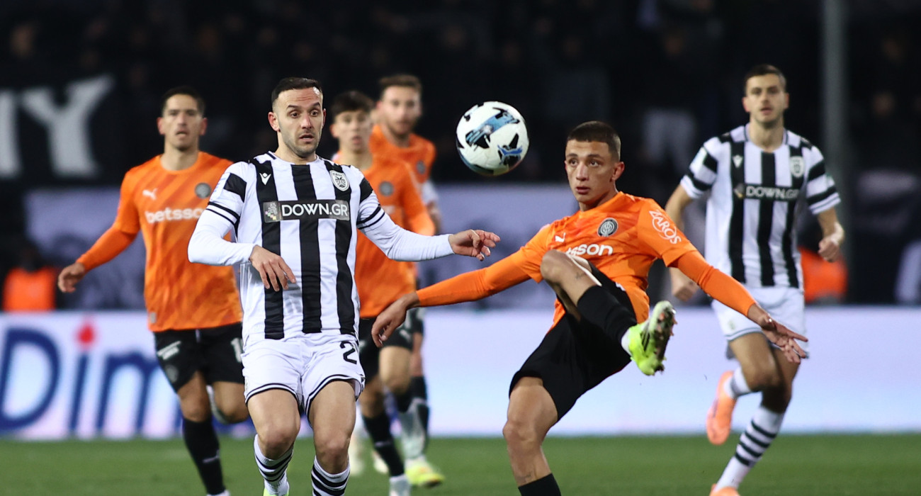 Πηγή: Eurokinissi