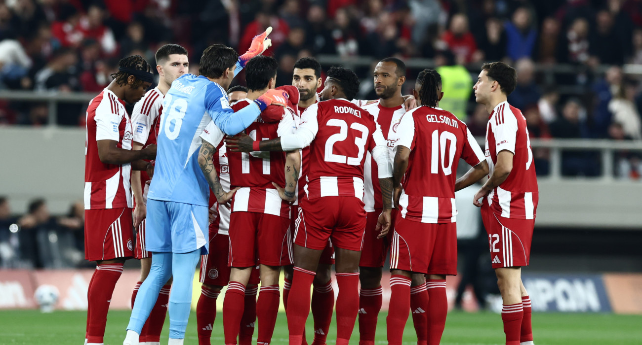 Πηγή: Eurokinissi