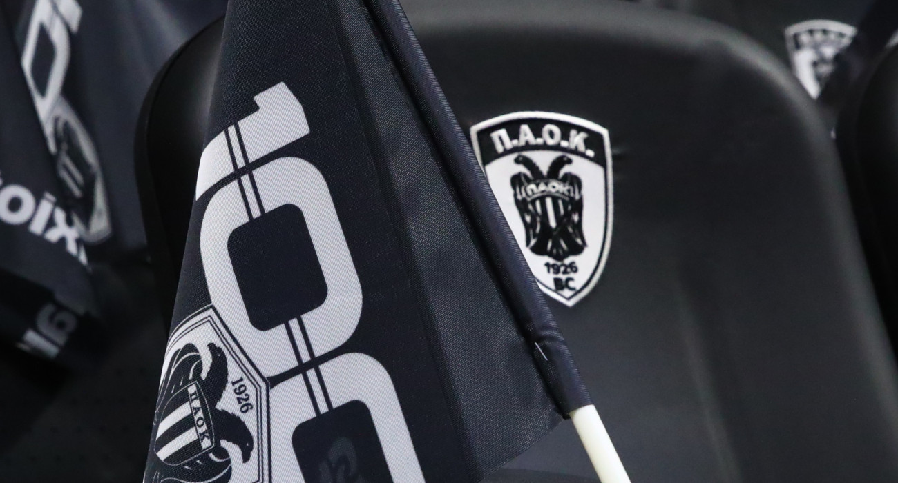 100 Χρόνια ΠΑΟΚ / Πηγή: Eurokinissi