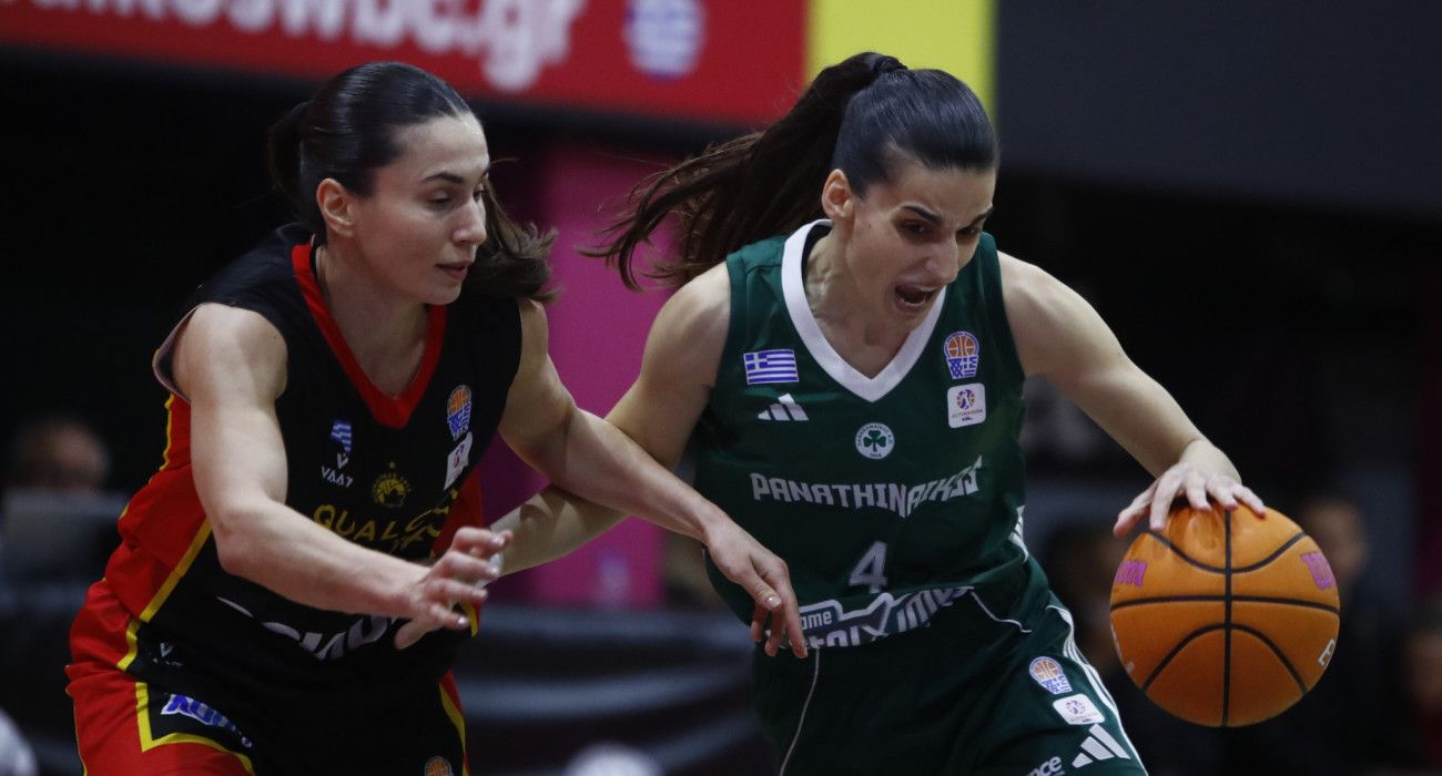 Πηγή: Eurokinissi