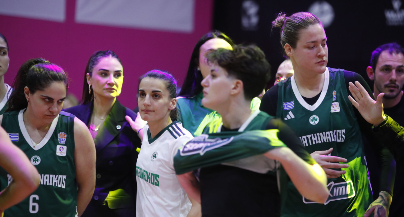 Οι παίκτριες του Παναθηναϊκού στο κλειστό της Εργάνης/Πηγή: Eurokinissi