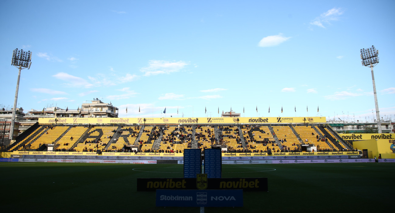 Το Κλεάνθης Βικελίδης στο ματς με τον Βόλο/Πηγή: Eurokin