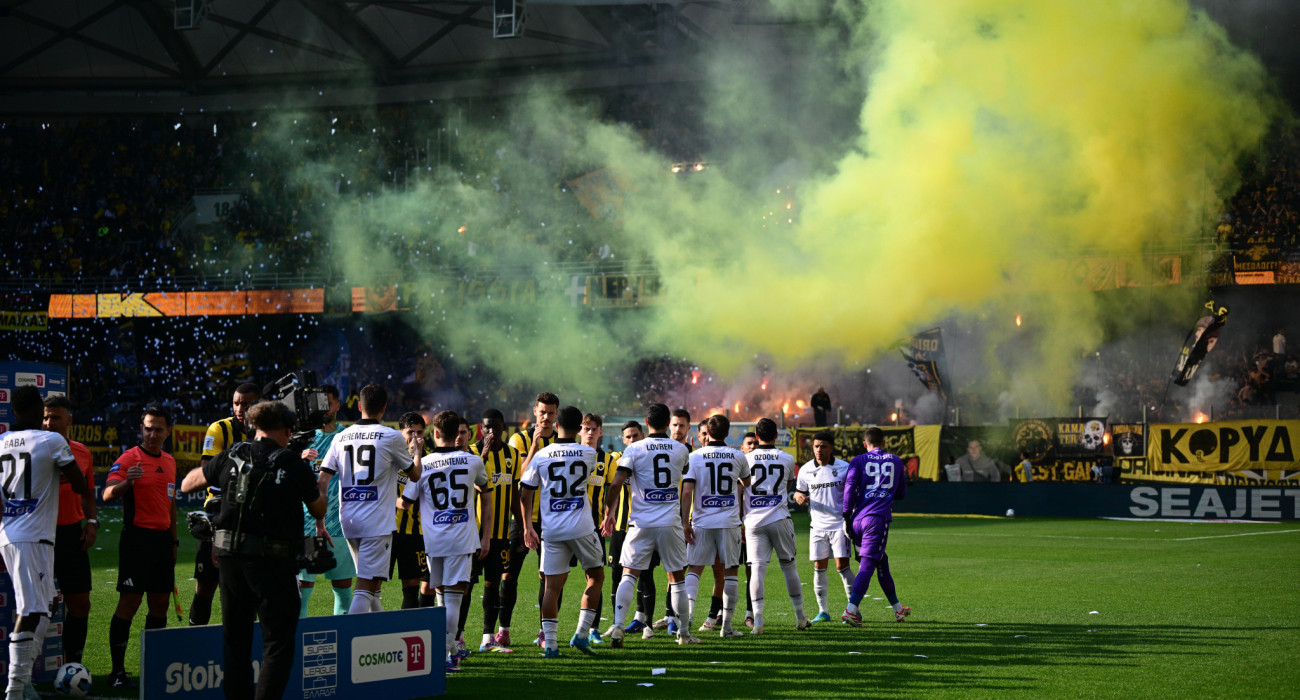 Η ατμόσφαιρα πριν το ΑΕΚ-ΠΑΟΚ στη Νέα Φιλαδέλφεια / Πηγή: Eurokinissi