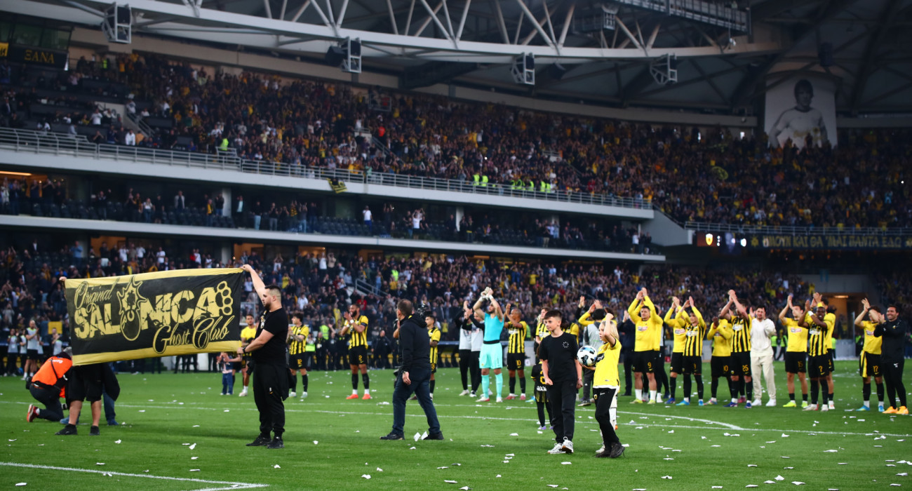 Η αποθέωση των παικτών της ΑΕΚ μετά το ματς με τον ΠΑΟΚ / Πηγή: Eurokinissi