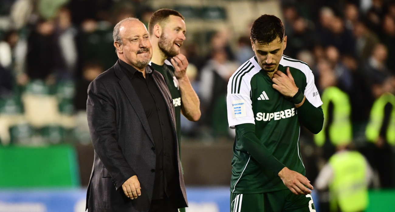 Πηγή: Eurokinissi