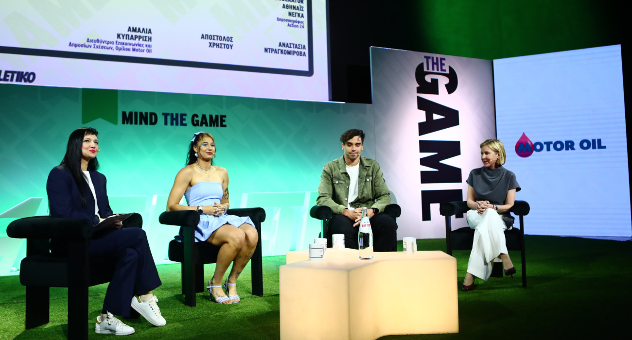 «Mind The Game»: Ντραγκομίροβα, Χρήστου και Κυπαρίσση μοιράστηκαν τις ιστορίες τους (video)