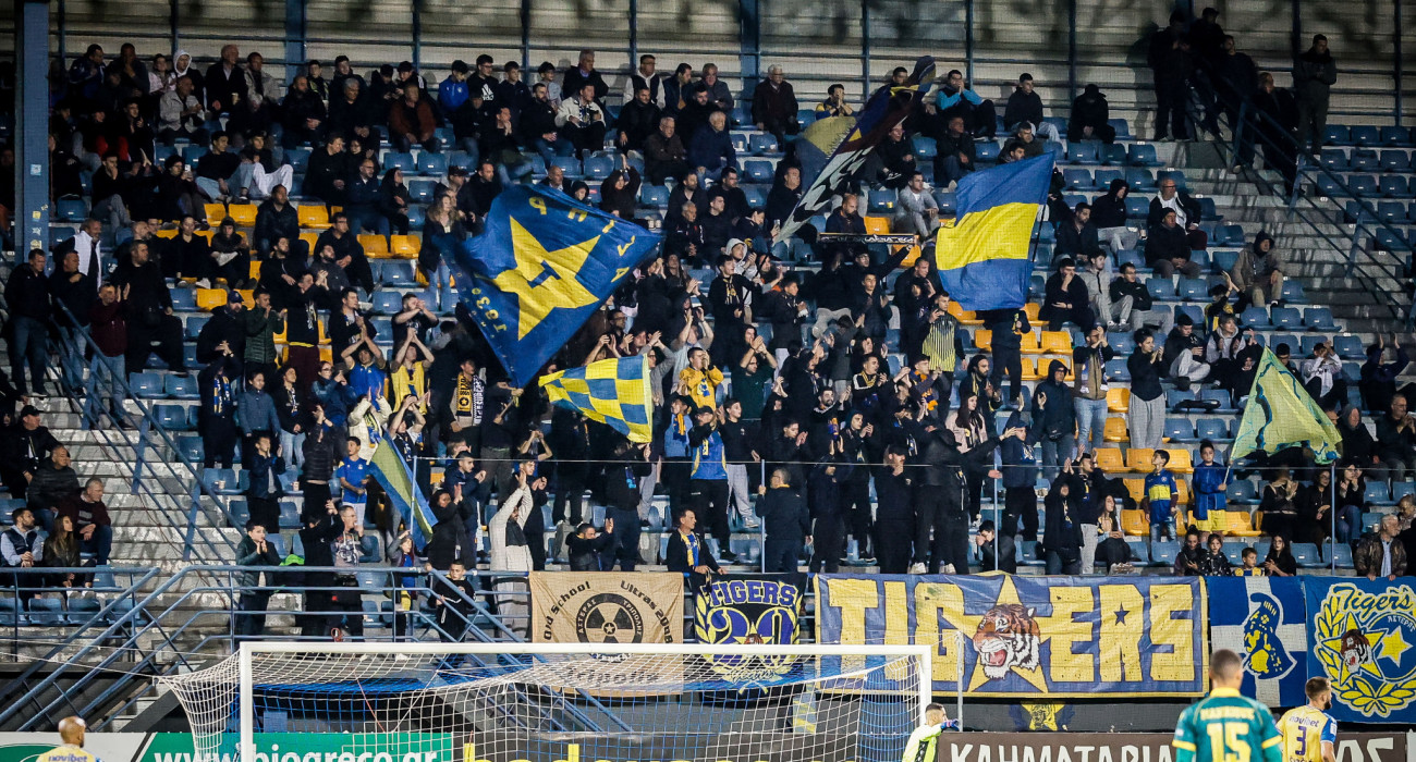 Κάλεσμα από τον Αστέρα AKTOR στον κόσμο του / Πηγή: Eurokinissi