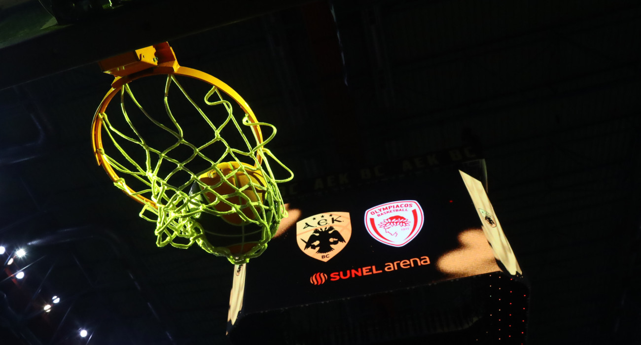 Απίθανα πράγματα στην GBL: Δεν άρχισαν μαζί τα ματς, καθυστέρηση στο ΑΕΚ - Ολυμπιακός!