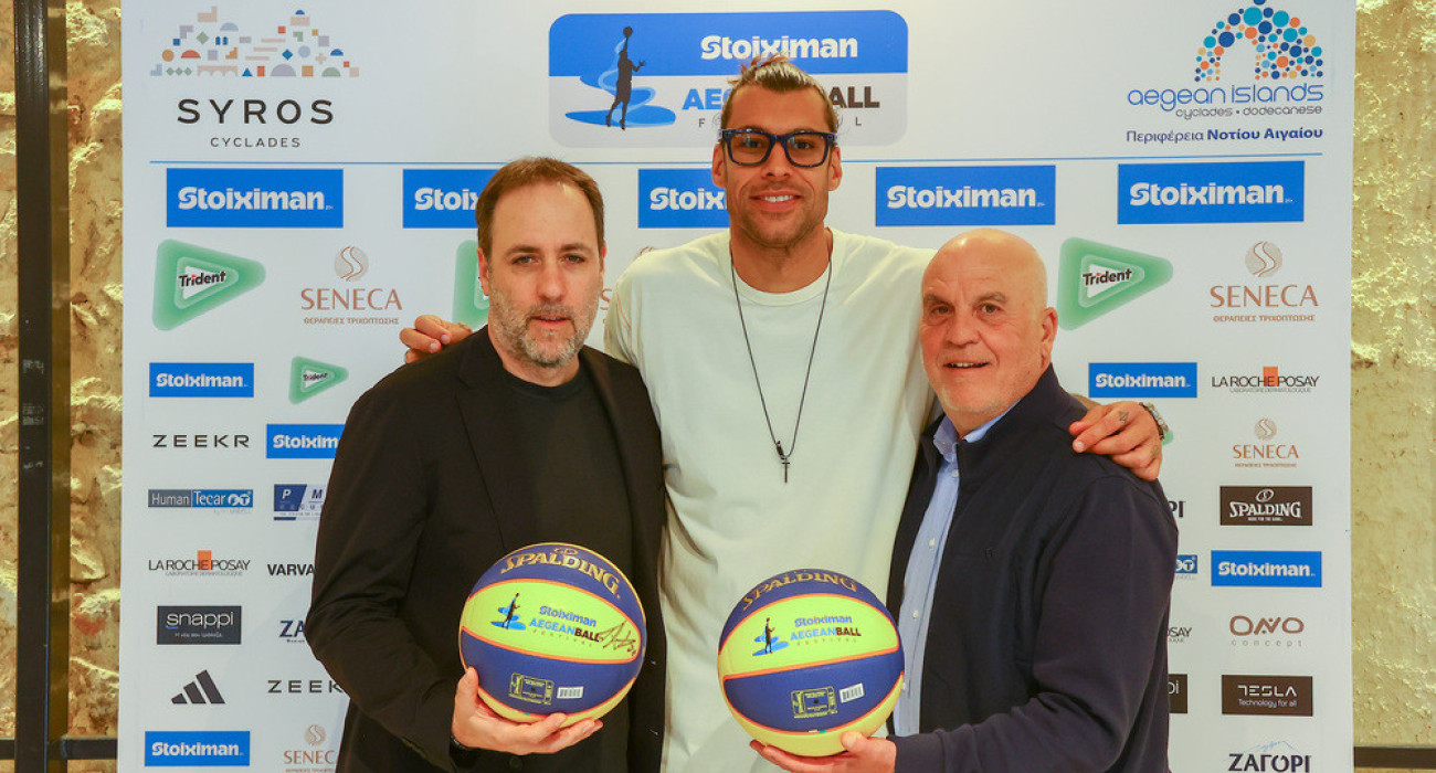 Γιάννης Λάσκαρης, Γιώργος Πρίντεζης, Φάνης Ξηνταβελώνης @ Stoiximan AegeanBall Festival