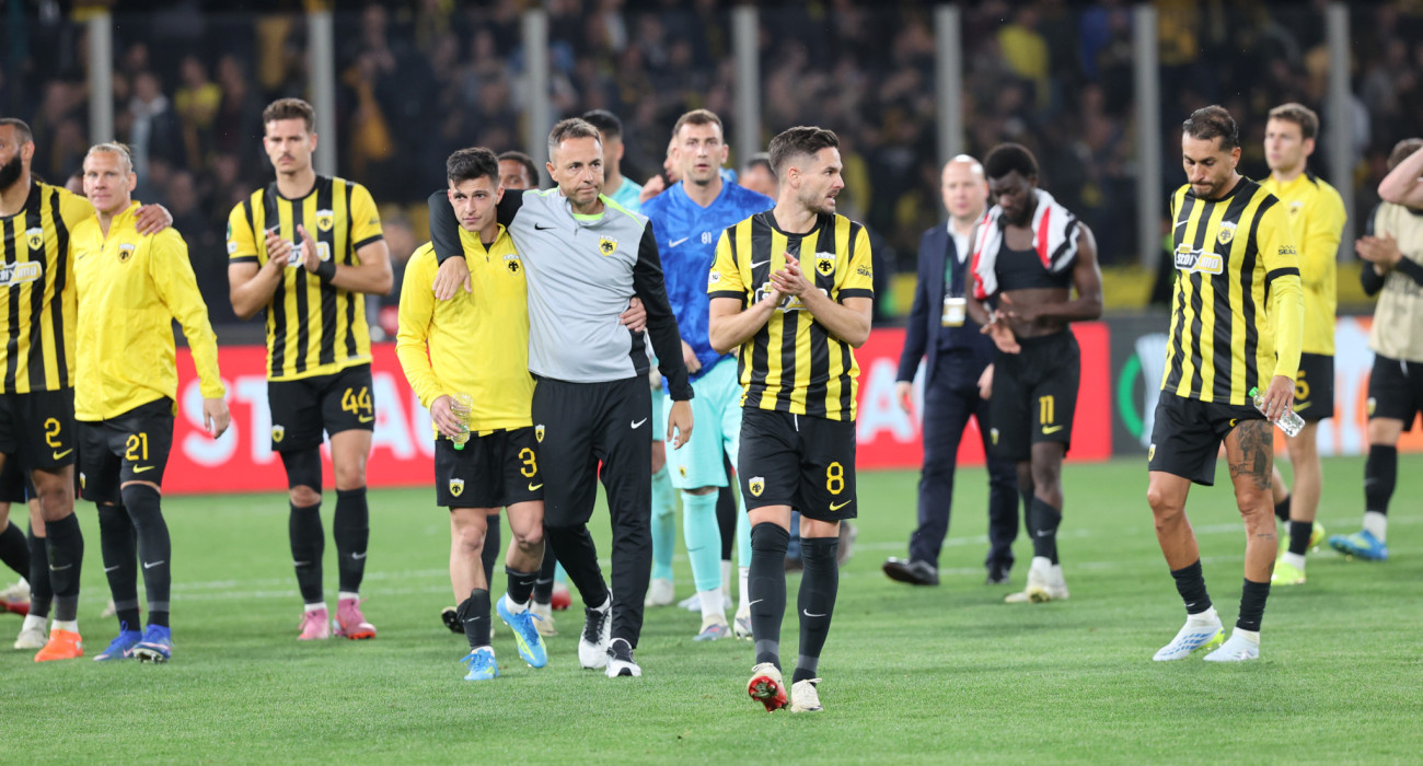 Οριστικά στην 11η θέση η Ελλάδα παρά τη νίκη της ΑΕΚ / Πηγή: Intime