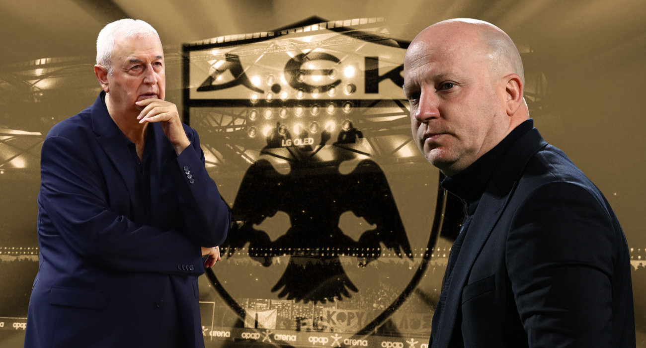 Η περιουσία της!