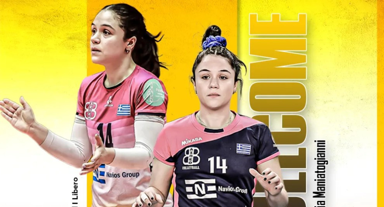 Η Ελευθερία Μανιατογιάννη/ Πηγή: @aek.gr