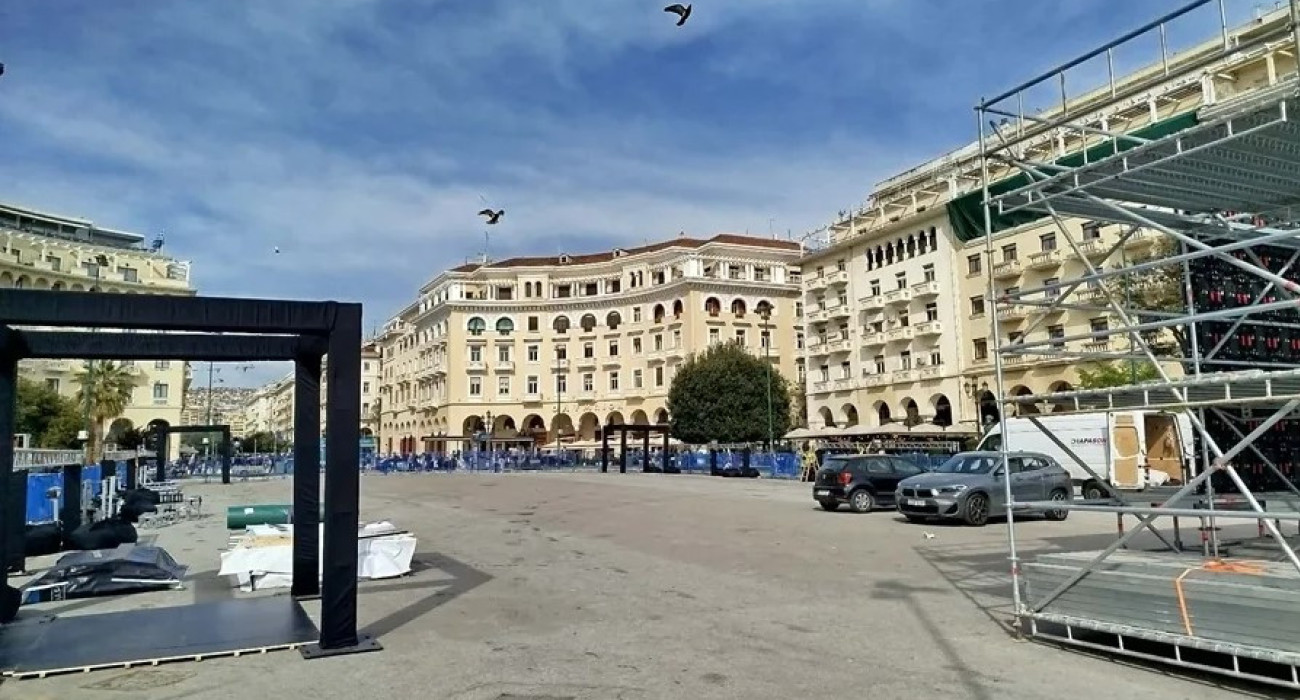 Ετοιμασίες στην Αριστοτέλους για τα 100 χρόνια ΠΑΟΚ