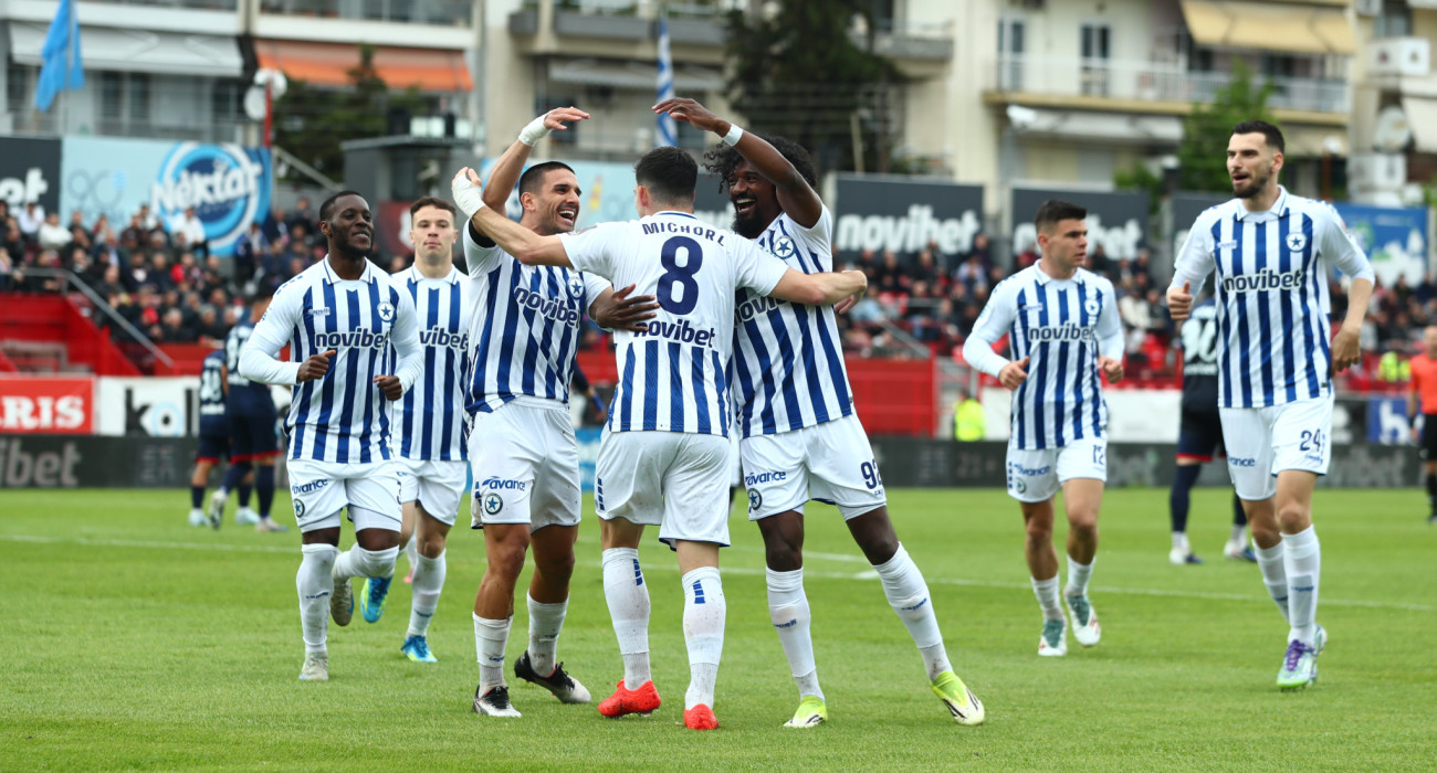 Ο Ατρόμητος ήταν εντυπωσιακός απέναντι στον Πανσερραϊκό / Πηγή: Eurokinissi