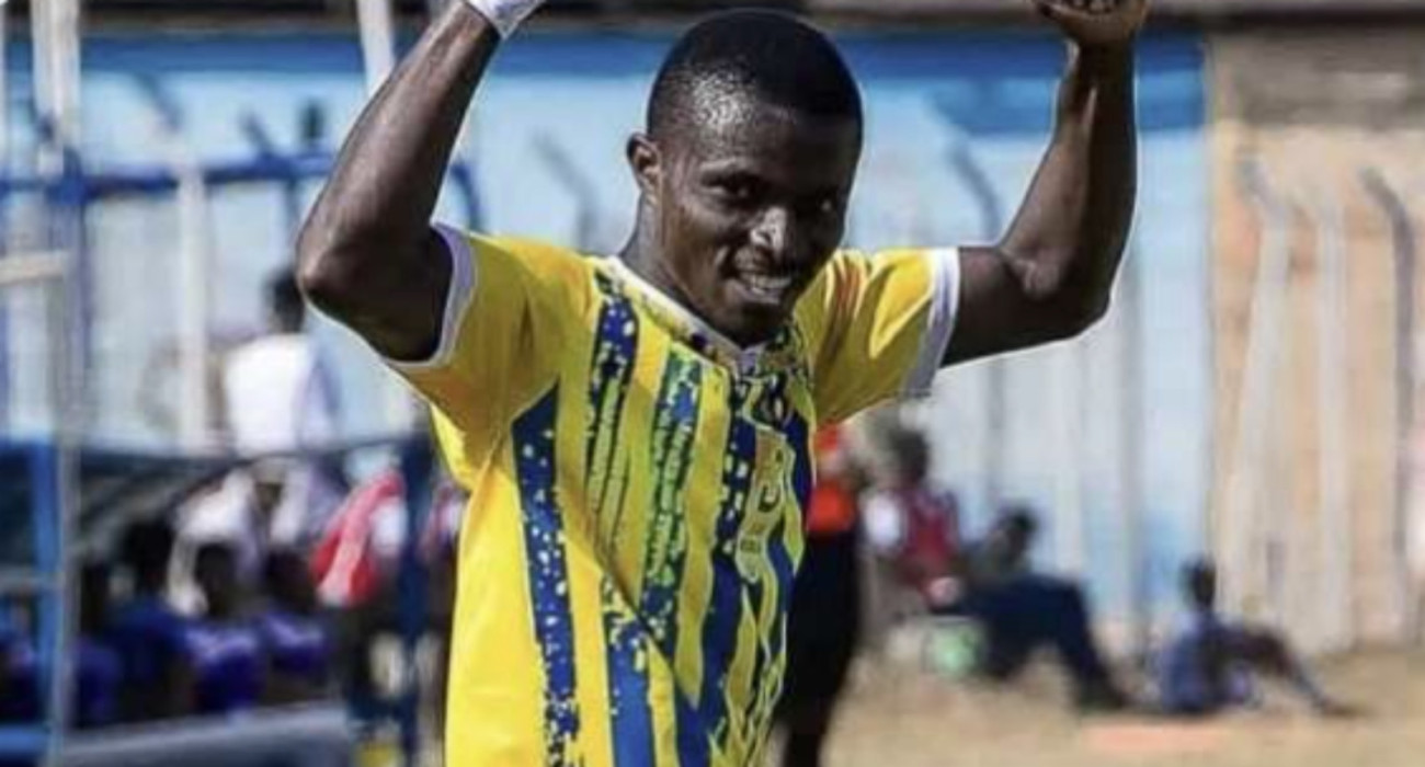 Ο Ντομινίκ Φρίμπονγκ που σκοτώθηκε σε ένοπλη ληστεία / Screenshot