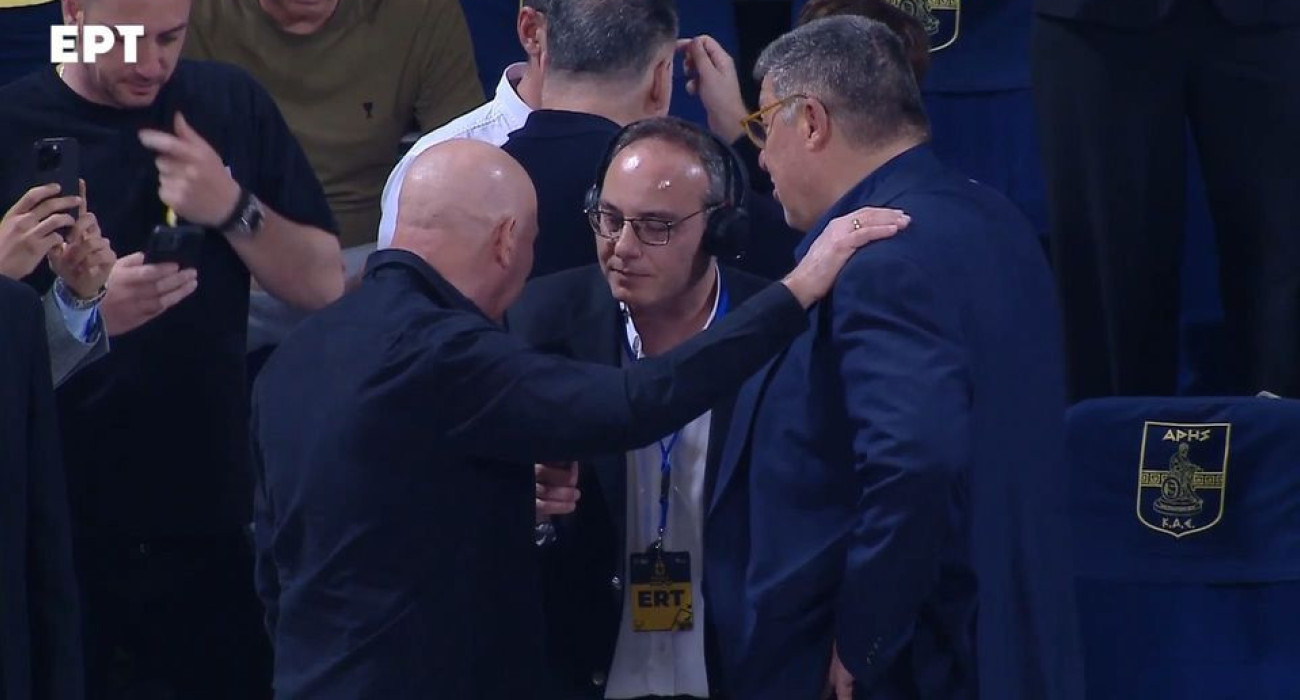 Ο Νίκος Γκάλης με τον Φάνη Χριστοδούλου/printscreen