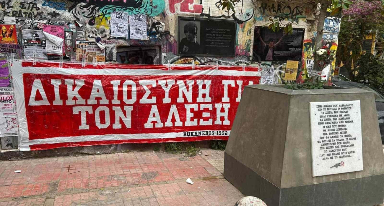 Οι οπαδοί της Ράγιο τίμησαν τη μνήμη του Αλέξη Γρηγορόπουλου στα Εξάρχεια / Πηγή: X