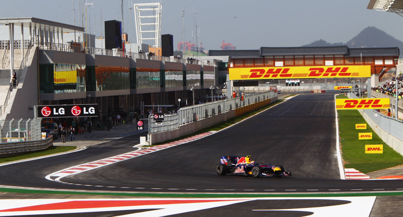 Στιγμιότυπο από το grand prix στη Νότια Κορέα/ Πηγή: IMAGO / ZUMA Press Wire