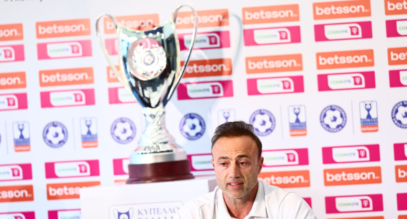 Κόντης: «Το όνειρό μας είναι τεράστιο, η στιγμή ιδανική για μας»