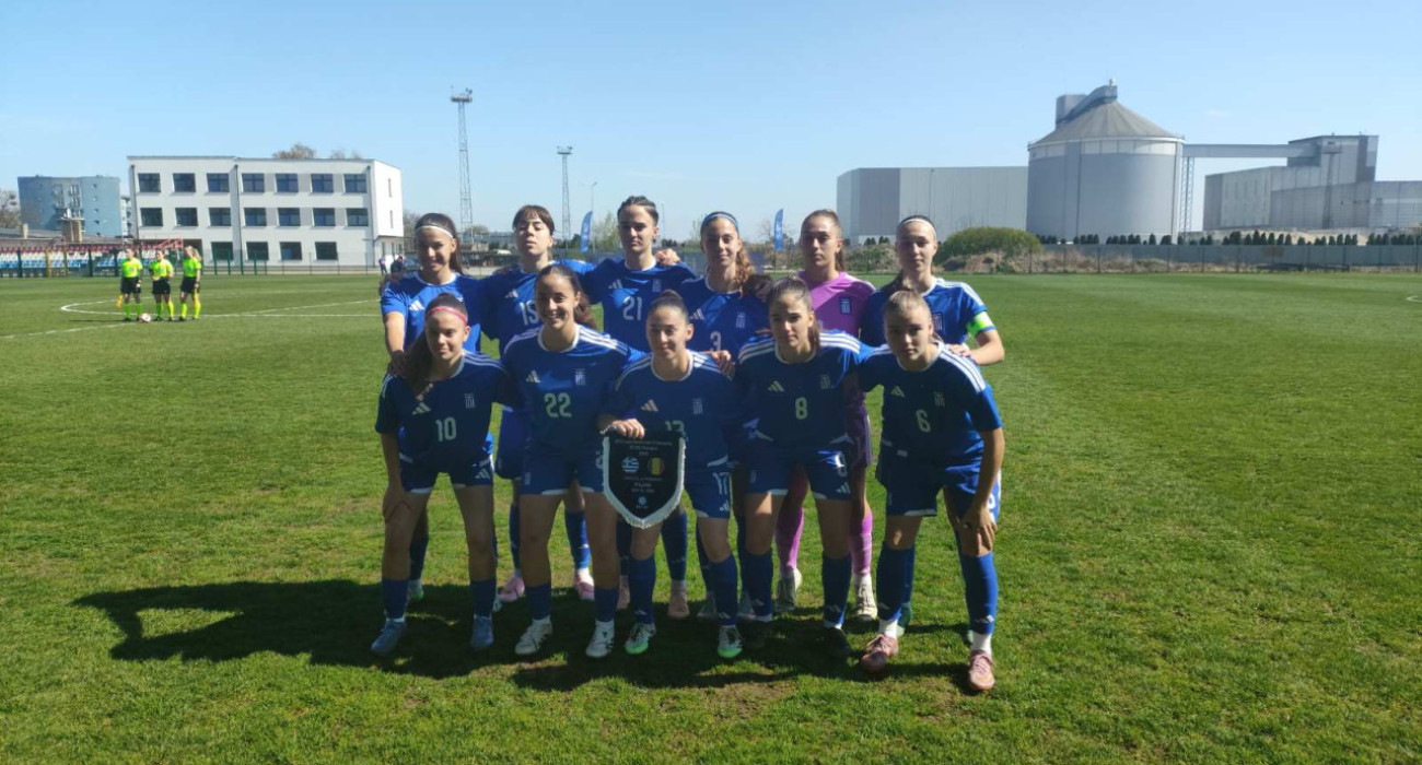 Η Εθνική ομάδα Νεανίδων (WU19) / Πηγή: epo.gr