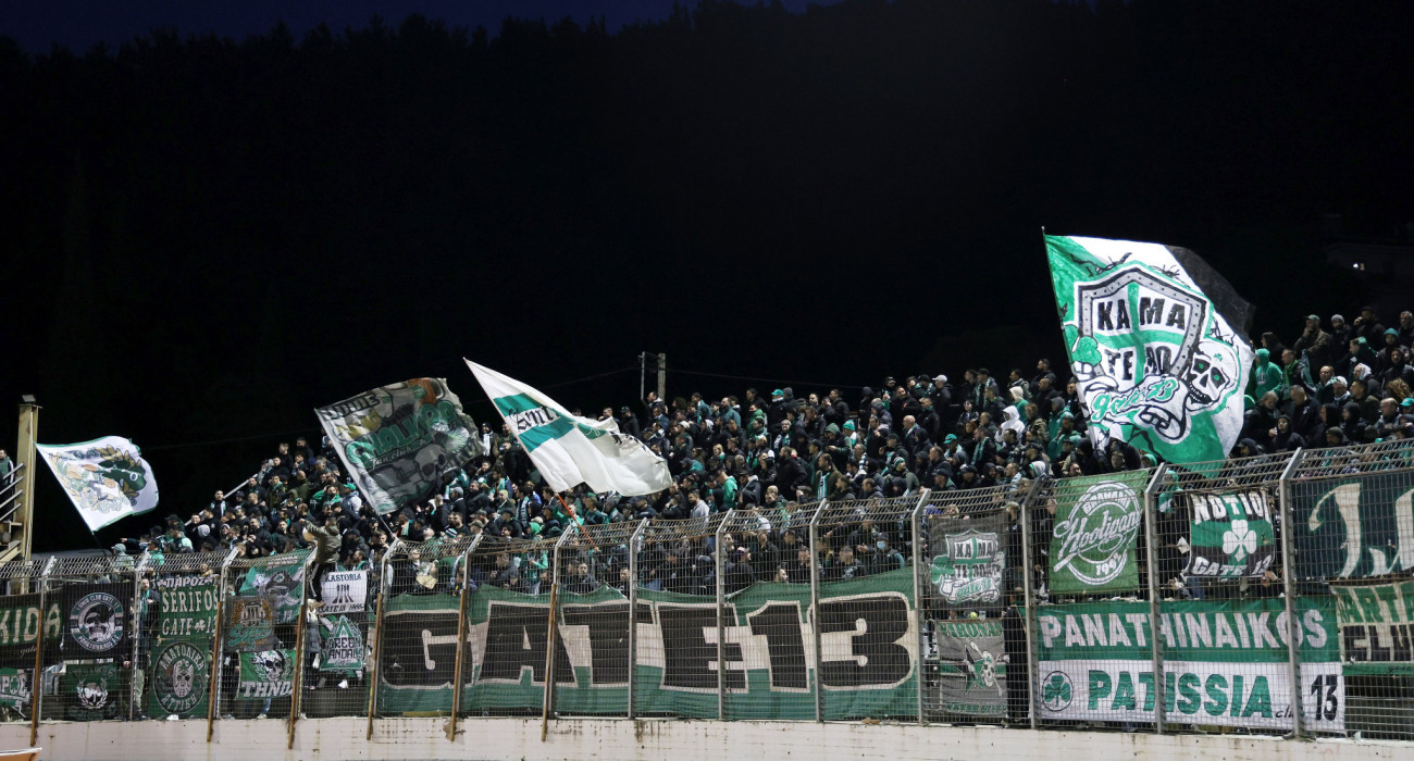 Οι οπαδοί του Παναθηναϊκού στη Λιβαδειά / Πηγή: Intime
