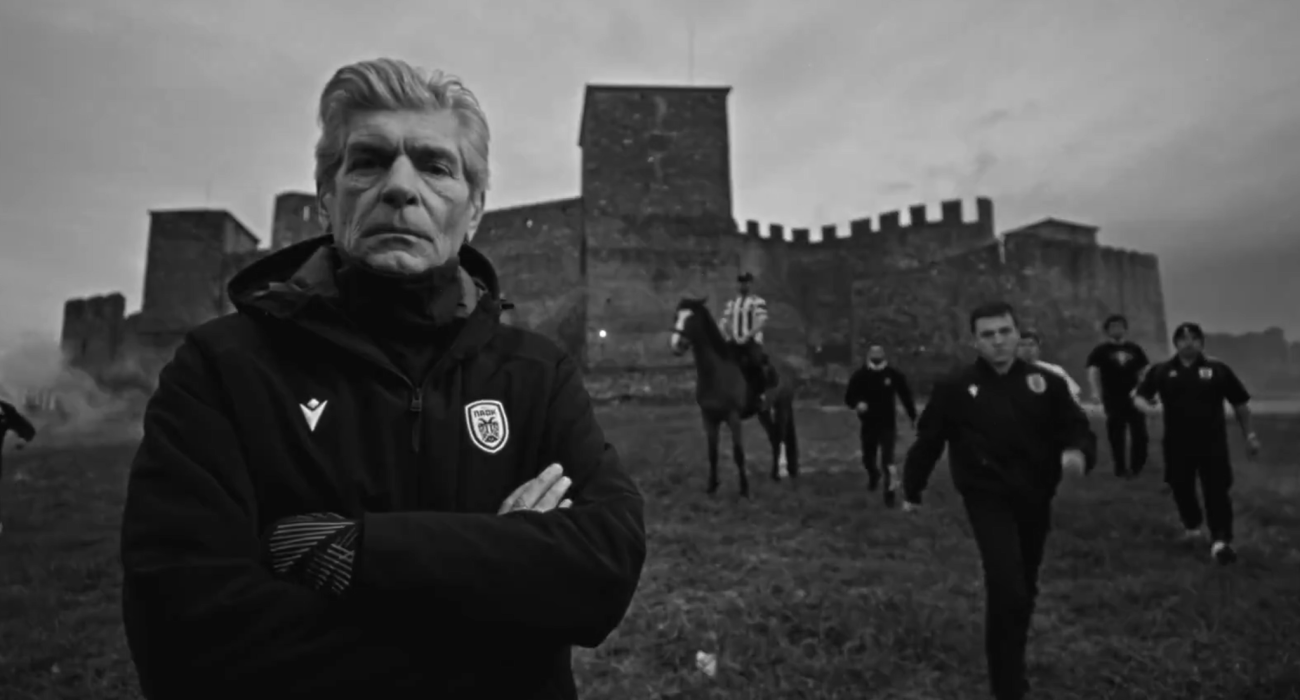 Το τρομερό βίντεο του ΠΑΟΚ για τη συνεργασία με τη Superbet / Screenshot