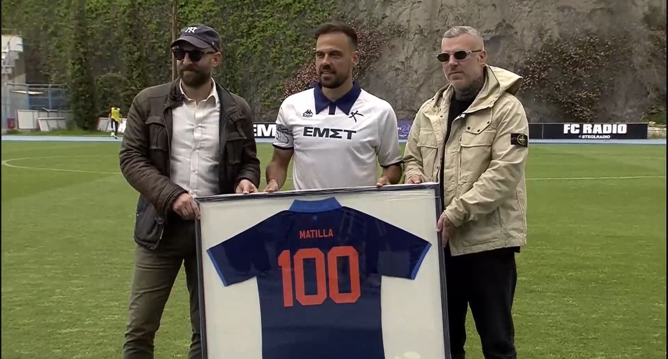 Η στιγμή της βράβευσης του Ματίγια / Screenshot