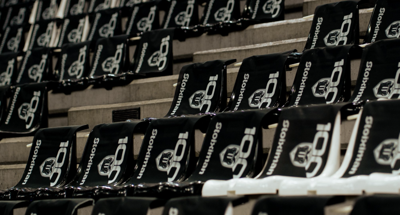 H PAOK Sports Arena γέμισε σημαίες για τα 100 χρόνια του ΠΑΟΚ / Πηγή: PAOK BC