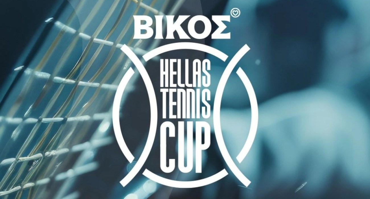 Με την υπογραφή του φυσικού μεταλλικού νερού ΒΙΚΟΣ το Κύπελλο Ελλάδας Ανδρών και Γυναικών