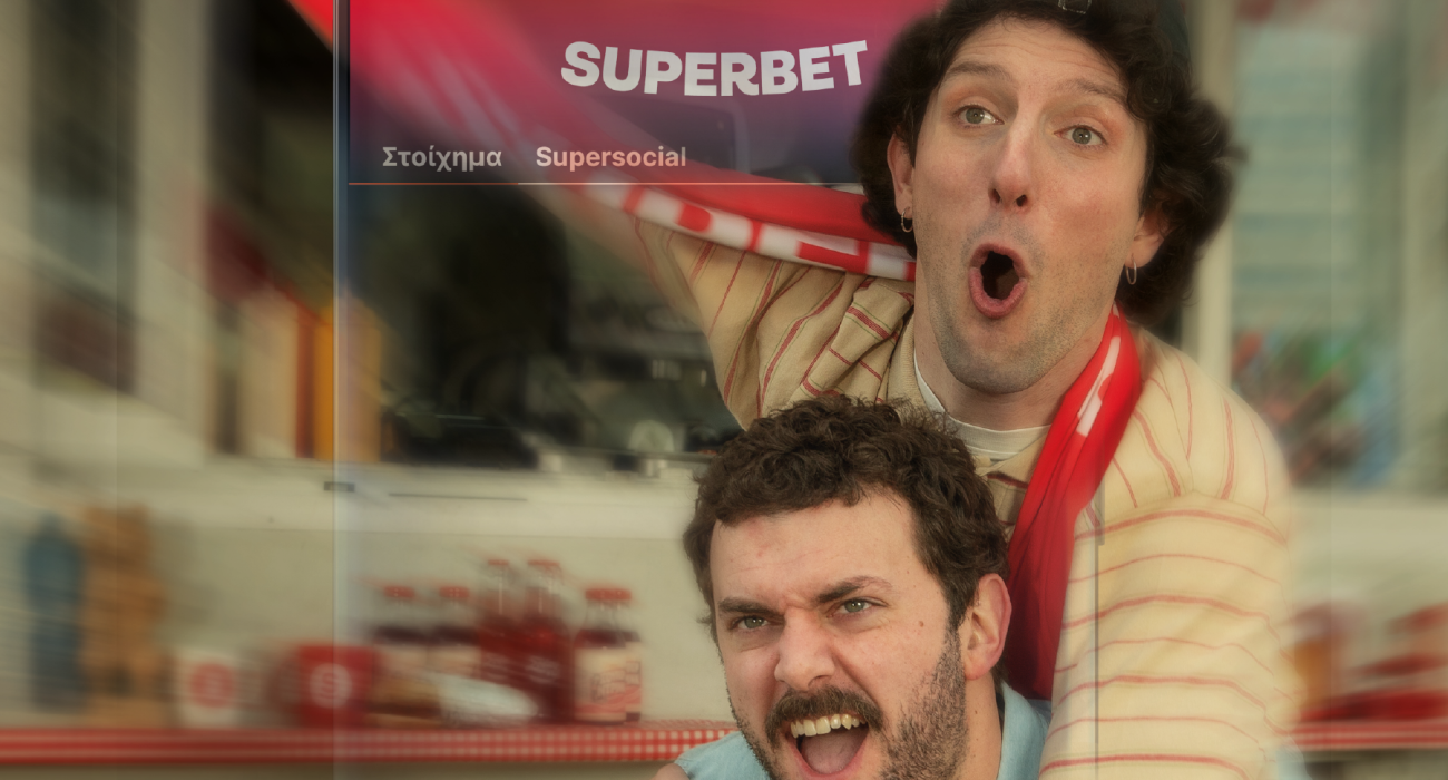Superbet: O συμπαίκτης που πάντα θέλαμε